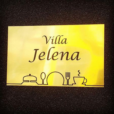 Villa Jelena - Sobe ครากูเยวัตส์ ภายนอก รูปภาพ